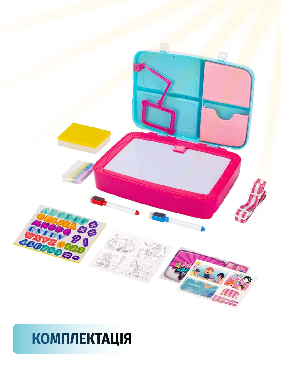 Навчальний набір для малювання у валізці 3в1