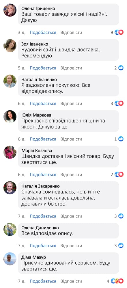 Навчальний набір для малювання у валізці 3в1